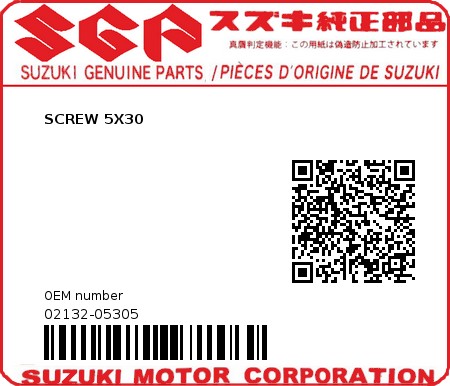Product image: Suzuki - 02132-05305 - SCREW 5X30          0