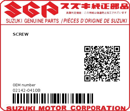 Product image: Suzuki - 02142-0410B - SCREW          0
