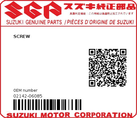 Product image: Suzuki - 02142-06085 - SCREW          0