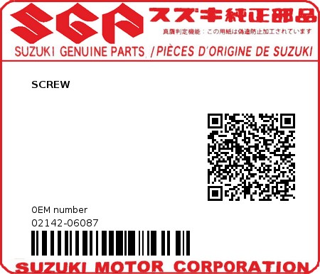 Product image: Suzuki - 02142-06087 - SCREW  0