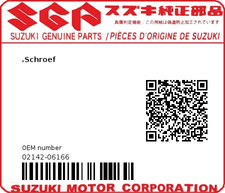 Product image: Suzuki - 02142-06166 - SCREW  0