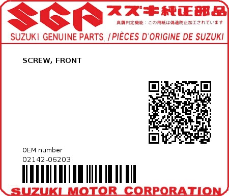 Product image: Suzuki - 02142-06203 - SCREW, FRONT  0