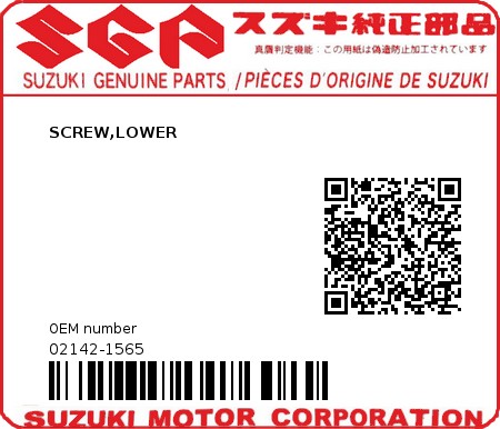Product image: Suzuki - 02142-1565 - SCREW,LOWER  0