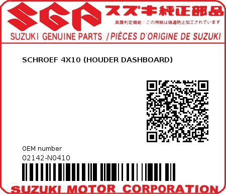 Product image: Suzuki - 02142-N0410 - SCHROEF 4X10 (HOUDER DASHBOARD)  0