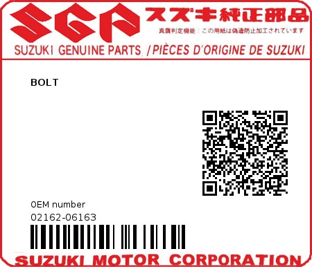 Product image: Suzuki - 02162-06163 - SCREW  0
