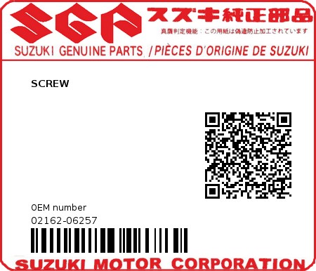 Product image: Suzuki - 02162-06257 - SCREW  0