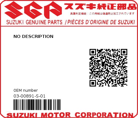 Product image: Suzuki - 03-00891-S-01 - NO DESCRIPTION  0