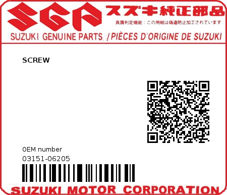 Product image: Suzuki - 03151-06205 - SCREW  0