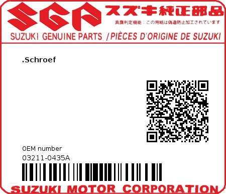 Product image: Suzuki - 03211-0435A - SCREW  0