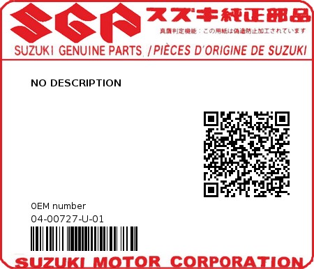 Product image: Suzuki - 04-00727-U-01 - NO DESCRIPTION  0