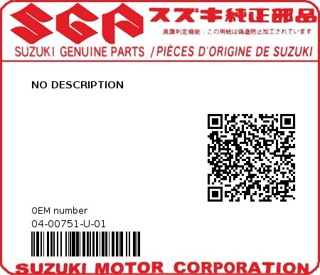 Product image: Suzuki - 04-00751-U-01 - NO DESCRIPTION  0