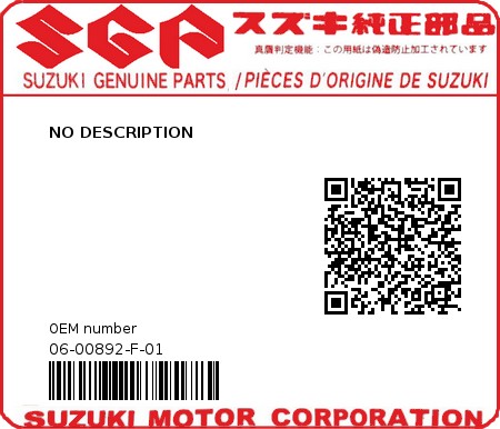 Product image: Suzuki - 06-00892-F-01 - NO DESCRIPTION  0