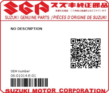 Product image: Suzuki - 06-01014-E-01 - NO DESCRIPTION  0