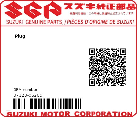 Product image: Suzuki - 07120-06205 - PLUG ,6X20  0
