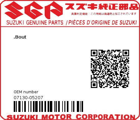 Product image: Suzuki - 07130-05207 - BOLT  0