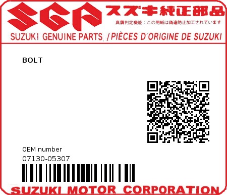 Product image: Suzuki - 07130-05307 - BOLT  0