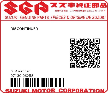 Product image: Suzuki - 07130-06258 - DISCONTINUED  0