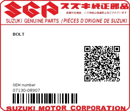 Product image: Suzuki - 07130-08907 - BOLT  0