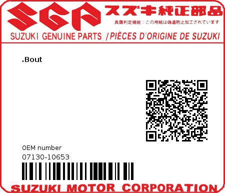 Product image: Suzuki - 07130-10653 - BOLT  0