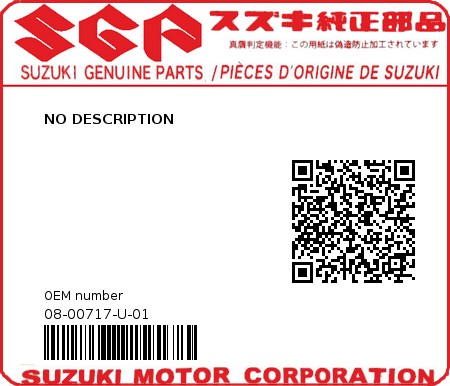 Product image: Suzuki - 08-00717-U-01 - NO DESCRIPTION  0