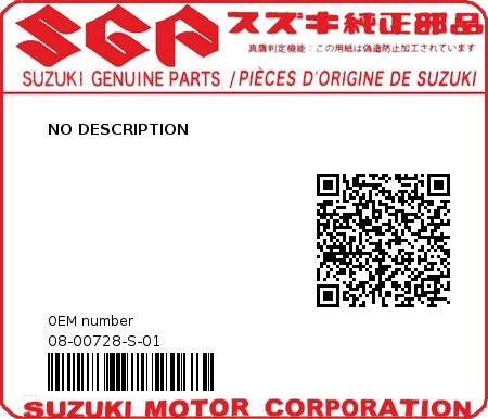 Product image: Suzuki - 08-00728-S-01 - NO DESCRIPTION  0