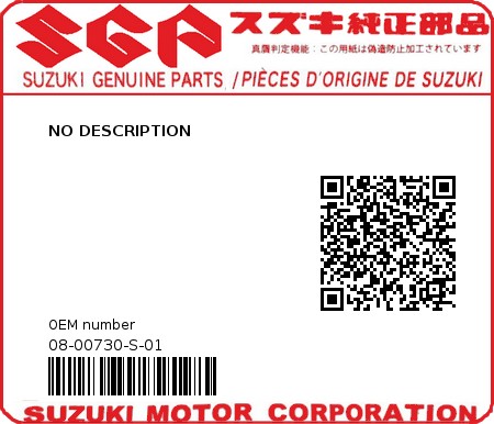 Product image: Suzuki - 08-00730-S-01 - NO DESCRIPTION  0
