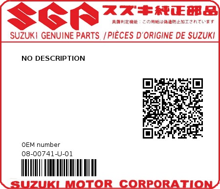 Product image: Suzuki - 08-00741-U-01 - NO DESCRIPTION  0