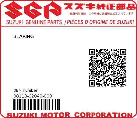 Product image: Suzuki - 08110-62040-000 - BEARING  0