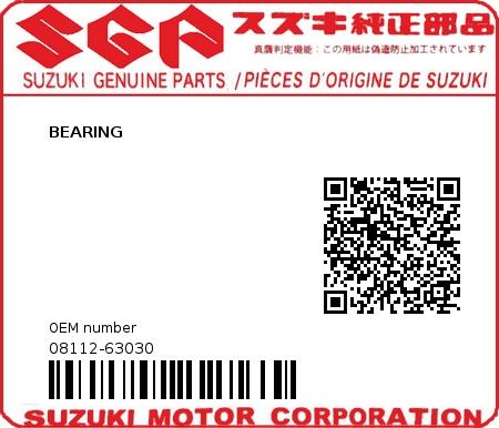 Product image: Suzuki - 08112-63030 - BEARING  0