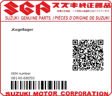Product image: Suzuki - 08140-68050 - BEARING,GEAR SH  0