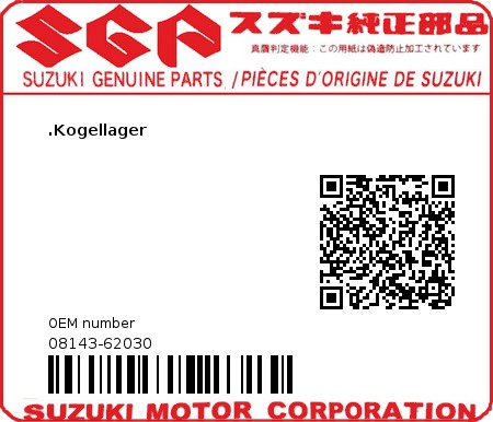 Product image: Suzuki - 08143-62030 - BEARING  0