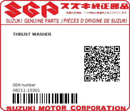 Product image: Suzuki - 08211-10301 - THRUST WASHER          0