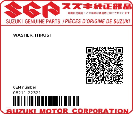 Product image: Suzuki - 08211-22321 - WASHER,THRUST  0