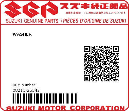 Product image: Suzuki - 08211-25342 - WASHER          0
