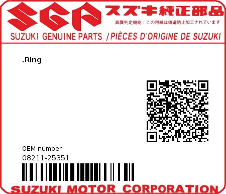 Product image: Suzuki - 08211-25351 - WASHER,THRUST  0