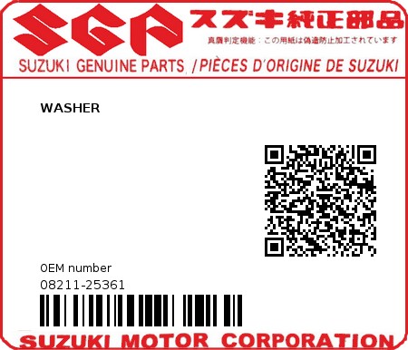 Product image: Suzuki - 08211-25361 - WASHER,THRUST  0