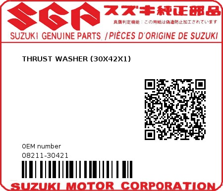 Product image: Suzuki - 08211-30421 - THRUST WASHER (30X42X1)  0