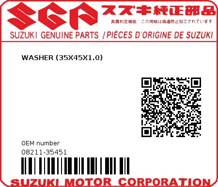 Product image: Suzuki - 08211-35451 - WASHER (35X45X1.0)  0