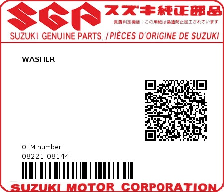 Product image: Suzuki - 08221-08144 - WASHER          0