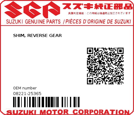 Product image: Suzuki - 08221-25365 - SHIM  0