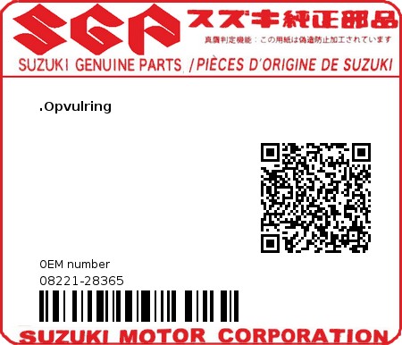 Product image: Suzuki - 08221-28365 - SHIM  0