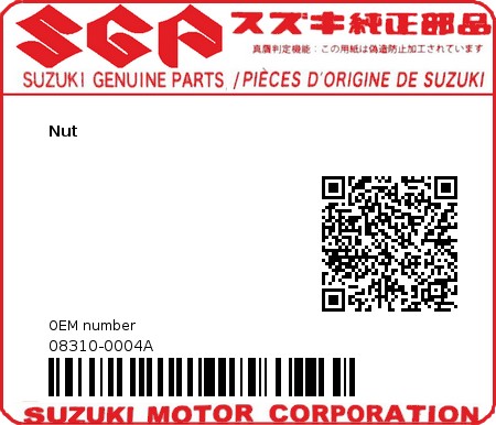 Product image: Suzuki - 08310-0004A - Nut  0