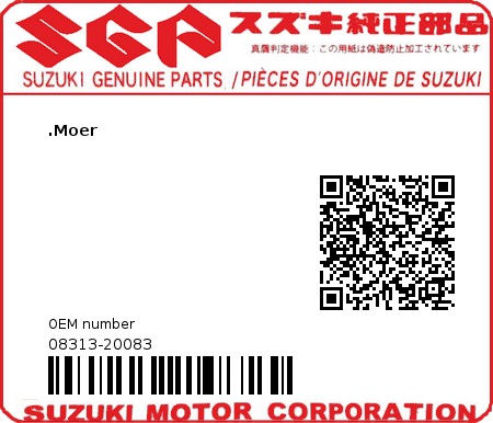 Product image: Suzuki - 08313-20083 - NUT  0