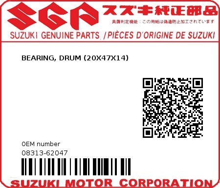 Product image: Suzuki - 08313-62047 - BEARING, DRUM (20X47X14)          0