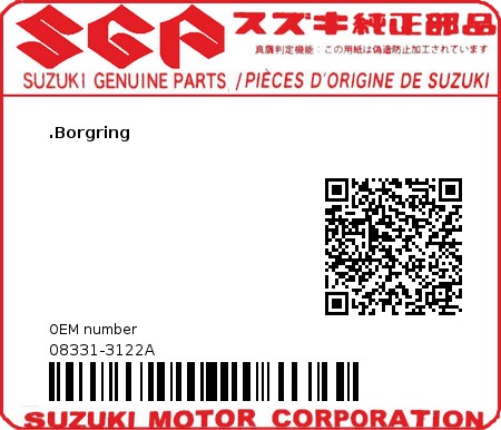 Product image: Suzuki - 08331-3122A - CIRCLIP  0