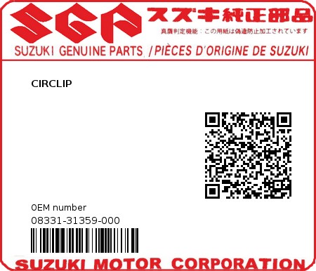 Product image: Suzuki - 08331-31359-000 - CIRCLIP  0