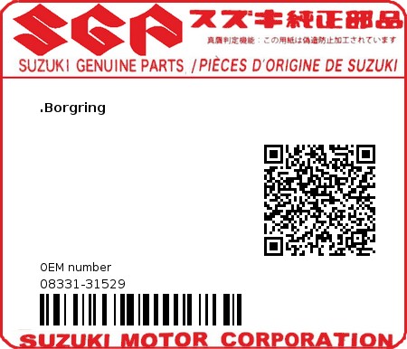 Product image: Suzuki - 08331-31529 - CIRCLIP  0