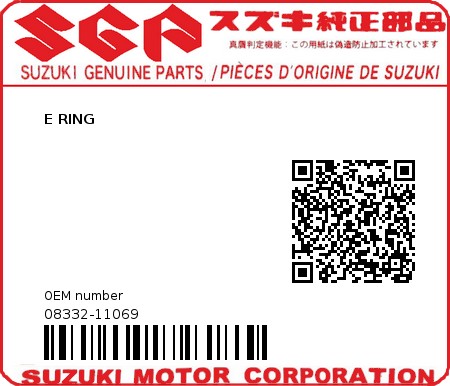 Product image: Suzuki - 08332-11069 - E RING  0