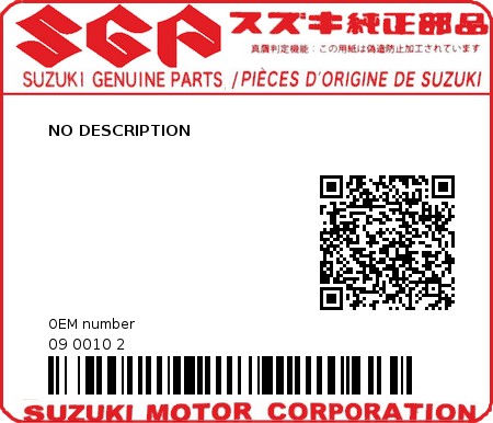 Product image: Suzuki - 09 0010 2 - NO DESCRIPTION  0