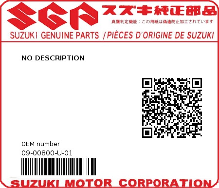 Product image: Suzuki - 09-00800-U-01 - NO DESCRIPTION  0